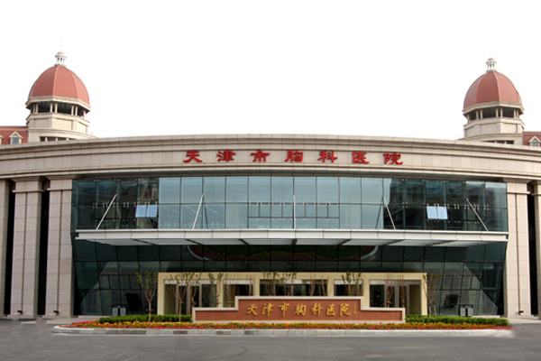 胸科医院更换断桥铝门